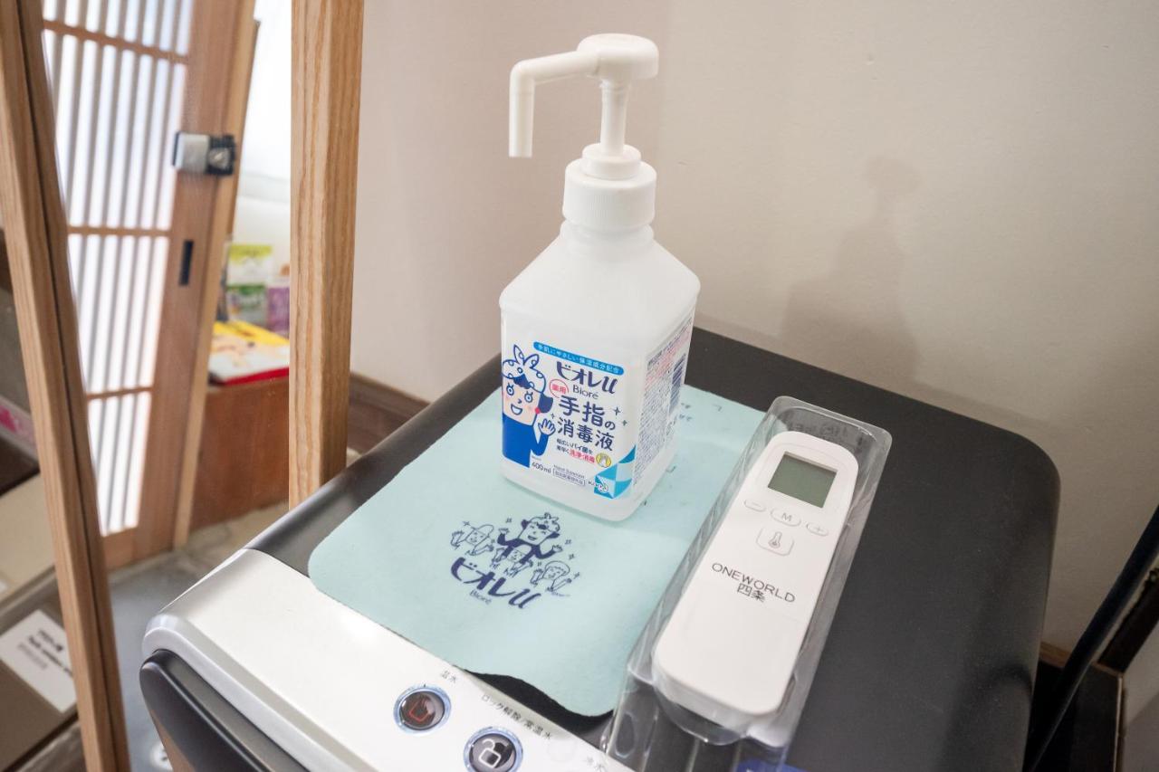 Guesthouse Oneworld Shijo四条京町屋 Киото Екстериор снимка